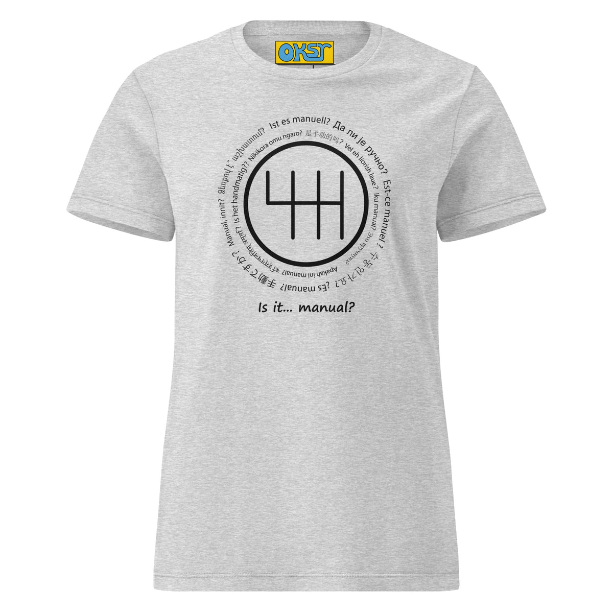 Motorsports, or, Cars are Cool